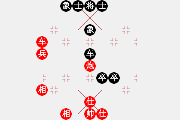 象棋棋谱图片：衣立(2段)-胜-华山屠龙(5段) - 步数：100 