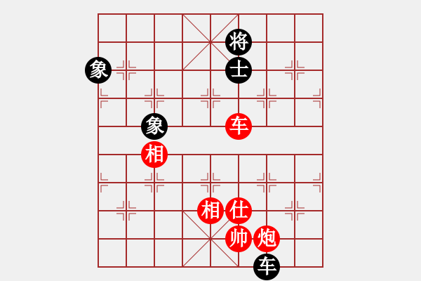 象棋棋谱图片：衣立(2段)-胜-华山屠龙(5段) - 步数：170 