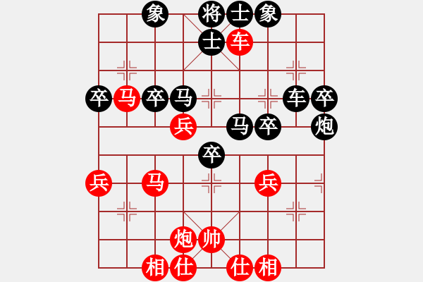 象棋棋谱图片：衣立(2段)-胜-华山屠龙(5段) - 步数：50 