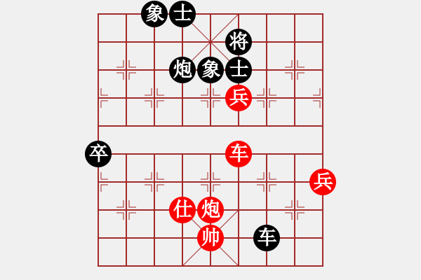 象棋棋谱图片：左文静 先和 金海英 - 步数：170 