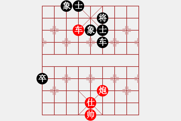 象棋棋谱图片：左文静 先和 金海英 - 步数：180 