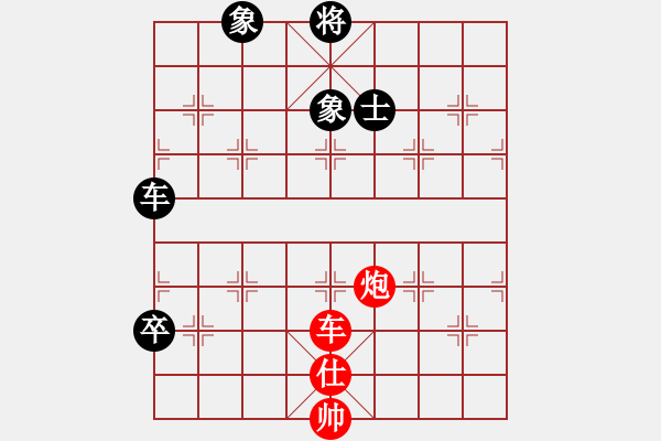 象棋棋谱图片：左文静 先和 金海英 - 步数：190 
