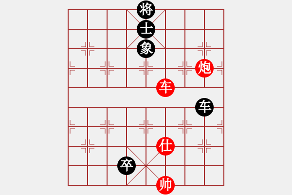 象棋棋谱图片：左文静 先和 金海英 - 步数：240 