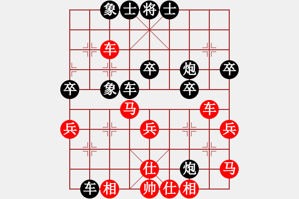 象棋棋譜圖片：與 yy[960077199] 玩的 - 步數(shù)：60 