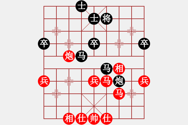 象棋棋譜圖片：中炮過(guò)河車(chē)對(duì)屏風(fēng)馬互進(jìn)七兵平炮兌車(chē)，平車(chē)壓馬平六路炮2平1車(chē)1平2紅高左車(chē) - 步數(shù)：50 