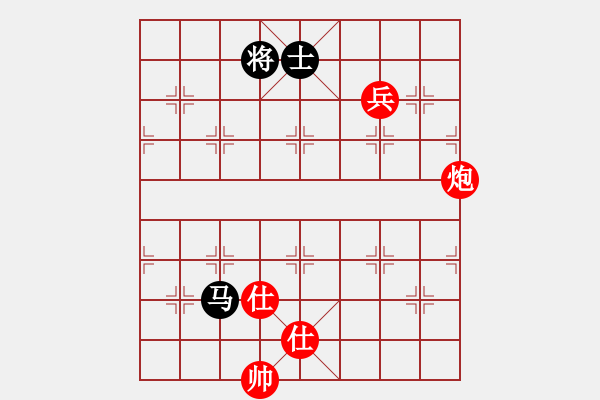 象棋棋谱图片：第四轮 第二台 黄俊 先胜 张凤鸣 - 步数：110 