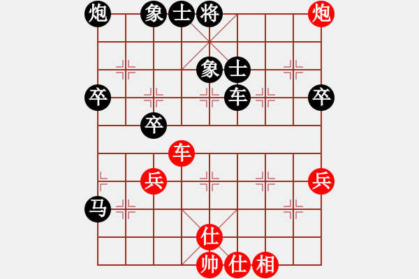 象棋棋譜圖片：湯日祥[業(yè)9-3] 先負(fù) 蔚強[業(yè)9-3]  - 步數(shù)：84 