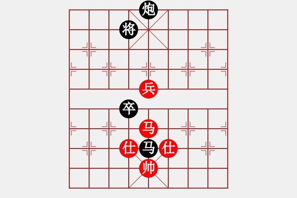 象棋棋譜圖片：卍 體象金姻 卐[423375394] 和 萬年迎客松[505942206] 1分＋90秒 - 步數(shù)：110 