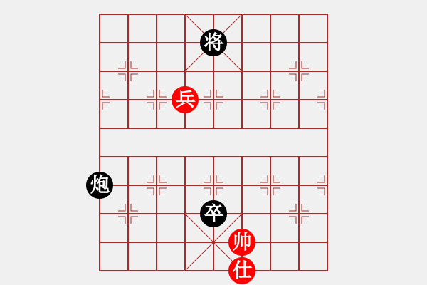 象棋棋譜圖片：卍 體象金姻 卐[423375394] 和 萬年迎客松[505942206] 1分＋90秒 - 步數(shù)：123 