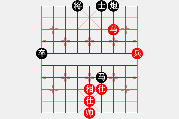 象棋棋譜圖片：卍 體象金姻 卐[423375394] 和 萬年迎客松[505942206] 1分＋90秒 - 步數(shù)：90 