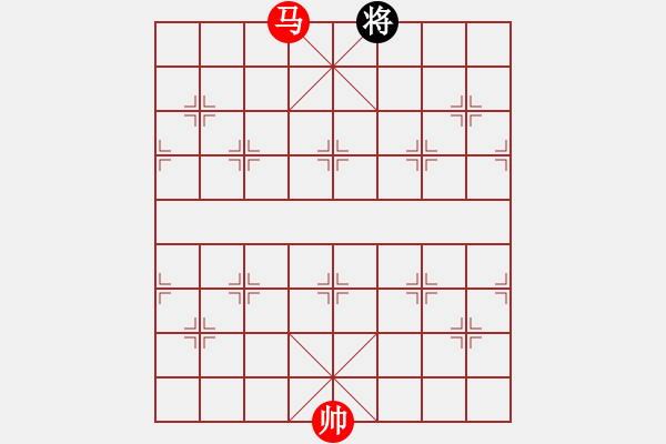 象棋棋譜圖片：馬底兵 VS 單象 - 步數(shù)：23 