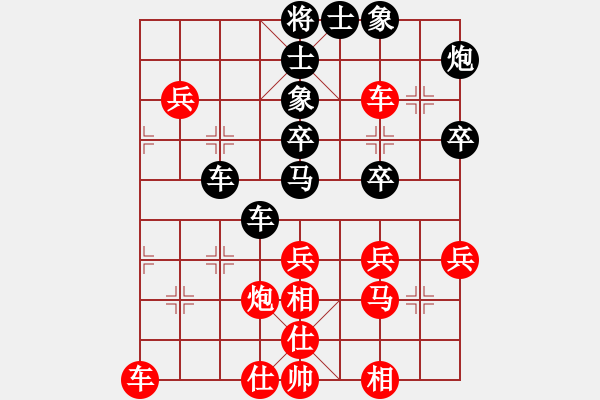 象棋棋譜圖片：莊河野兔棋譜庫：中炮過河車互進(jìn)七兵對(duì)屏風(fēng)馬平炮兌車急進(jìn)河口馬（炮八平九）品棋廣場(chǎng)(9段)-勝-凌絕頂 - 步數(shù)：50 