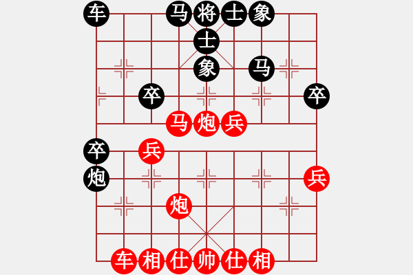 象棋棋譜圖片：小亮-勝-QQ棋友(中炮對(duì)單提馬)-0034 - 步數(shù)：100 