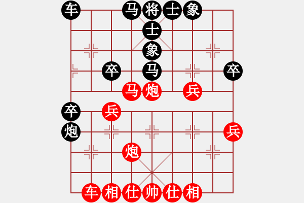 象棋棋譜圖片：小亮-勝-QQ棋友(中炮對(duì)單提馬)-0034 - 步數(shù)：110 