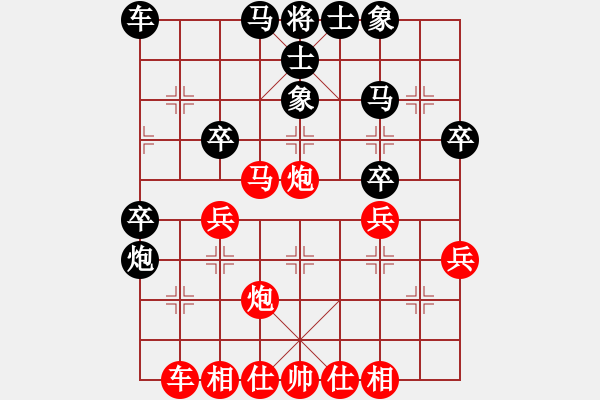 象棋棋譜圖片：小亮-勝-QQ棋友(中炮對(duì)單提馬)-0034 - 步數(shù)：40 