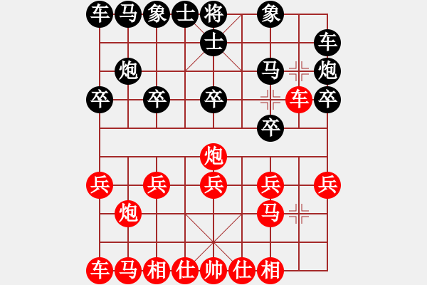 象棋棋譜圖片：鐵門拴 - 步數(shù)：10 