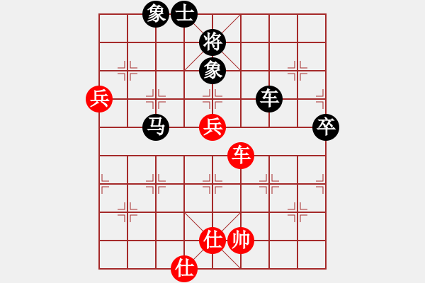 象棋棋譜圖片：一卒定江山.pgn - 步數(shù)：100 