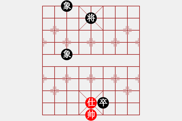 象棋棋譜圖片：一卒定江山.pgn - 步數(shù)：160 