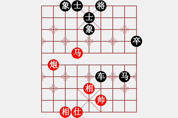 象棋棋譜圖片：楊客俠(1段)-負-abcder(2段) - 步數(shù)：100 