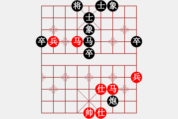 象棋棋譜圖片：煙雨任平生(7段)-負(fù)-無(wú)鋒之刃(月將) - 步數(shù)：60 