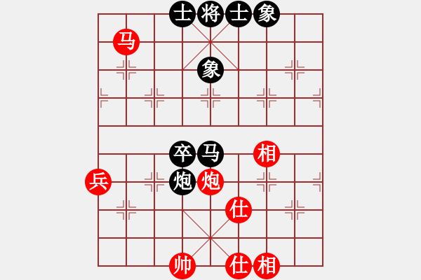 象棋棋譜圖片：白龍(7段)-和-精靈哥哥(月將) - 步數(shù)：110 