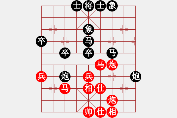 象棋棋譜圖片：白龍(7段)-和-精靈哥哥(月將) - 步數(shù)：70 