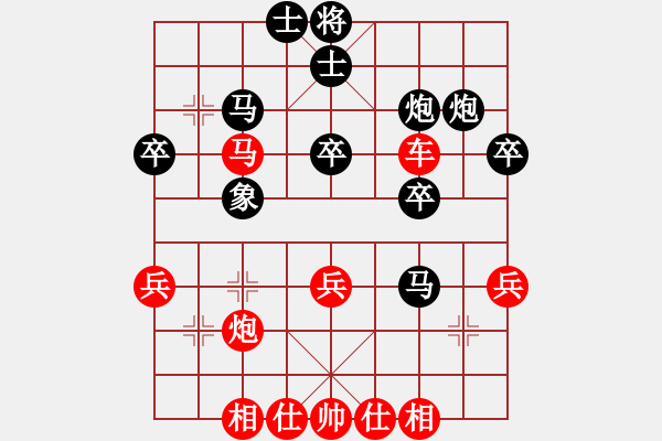 象棋棋譜圖片：逍遙怪棋圣VS朋友別哭1(2011-2-2) - 步數(shù)：60 