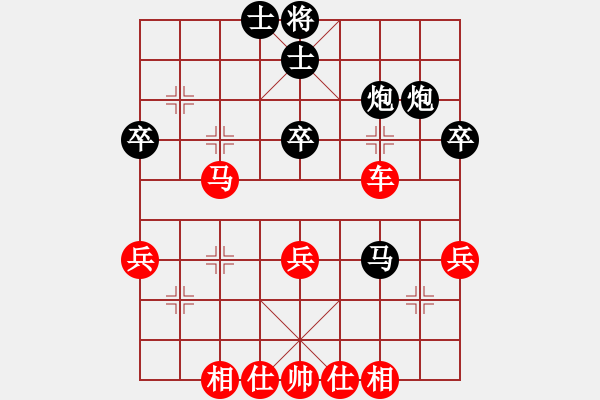 象棋棋譜圖片：逍遙怪棋圣VS朋友別哭1(2011-2-2) - 步數(shù)：70 