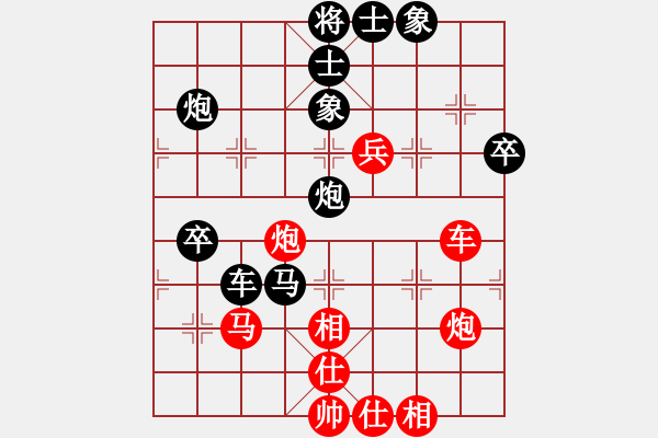 象棋棋譜圖片：xiaozenwei(9段)-負(fù)-jindingdao(5段) - 步數(shù)：60 