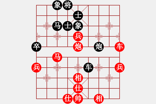 象棋棋譜圖片：東山一朱(至尊)-勝-牡羊座穆斯(9段) - 步數(shù)：100 