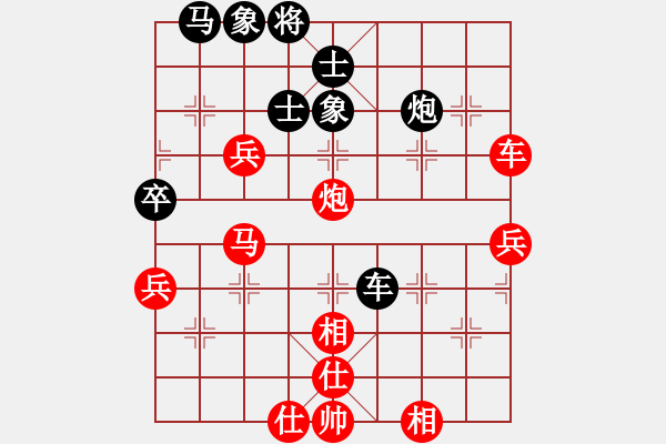 象棋棋譜圖片：東山一朱(至尊)-勝-牡羊座穆斯(9段) - 步數(shù)：110 