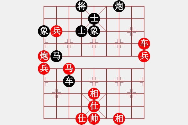 象棋棋譜圖片：東山一朱(至尊)-勝-牡羊座穆斯(9段) - 步數(shù)：120 