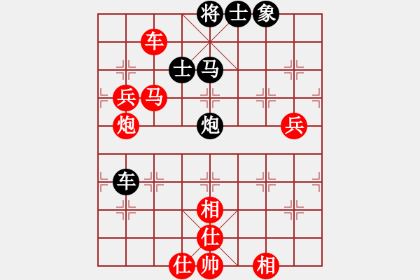 象棋棋譜圖片：東山一朱(至尊)-勝-牡羊座穆斯(9段) - 步數(shù)：170 