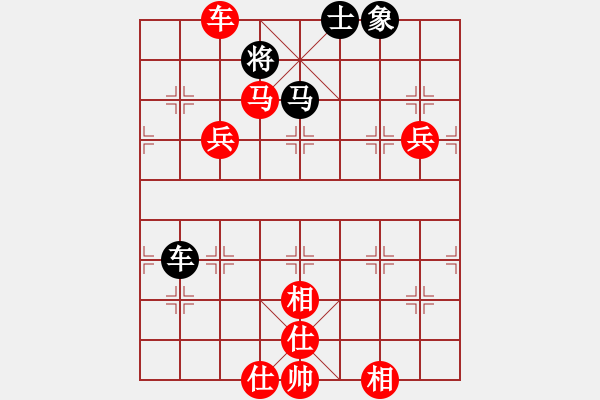 象棋棋譜圖片：東山一朱(至尊)-勝-牡羊座穆斯(9段) - 步數(shù)：180 