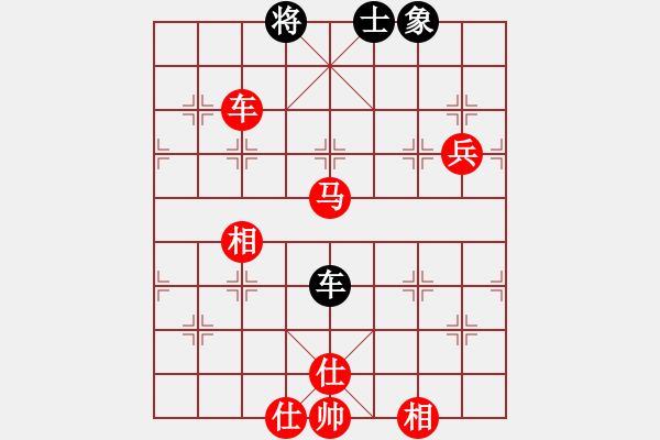 象棋棋譜圖片：東山一朱(至尊)-勝-牡羊座穆斯(9段) - 步數(shù)：190 