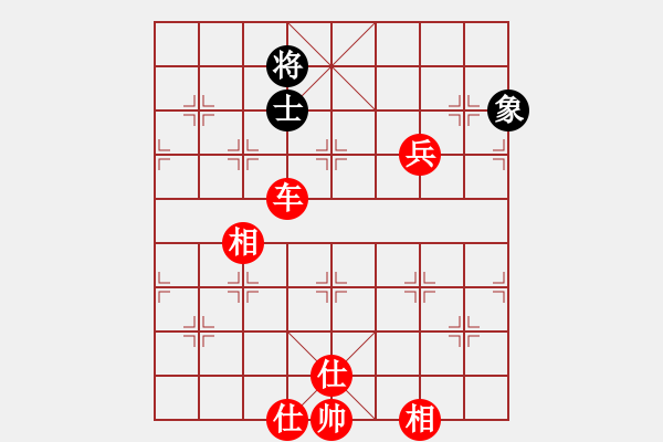 象棋棋譜圖片：東山一朱(至尊)-勝-牡羊座穆斯(9段) - 步數(shù)：200 