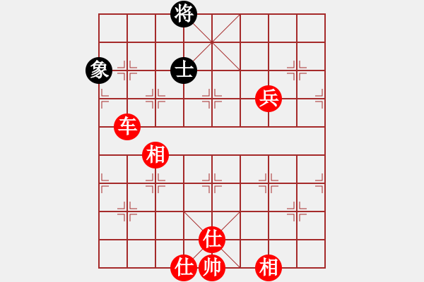 象棋棋譜圖片：東山一朱(至尊)-勝-牡羊座穆斯(9段) - 步數(shù)：210 