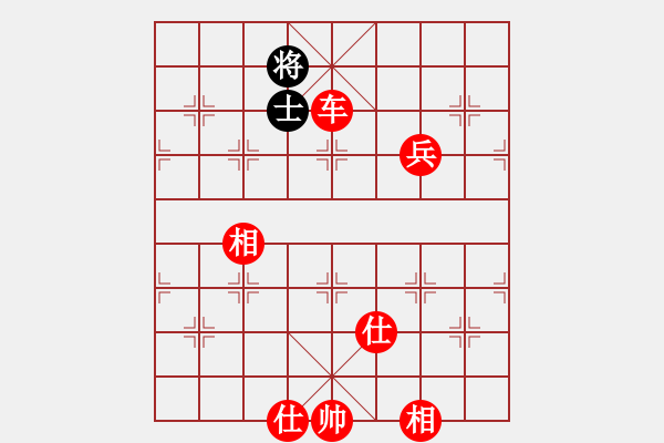 象棋棋譜圖片：東山一朱(至尊)-勝-牡羊座穆斯(9段) - 步數(shù)：220 