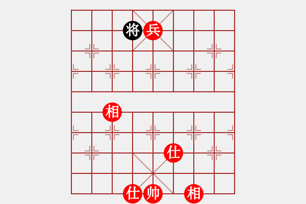 象棋棋譜圖片：東山一朱(至尊)-勝-牡羊座穆斯(9段) - 步數(shù)：229 