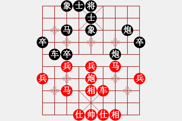 象棋棋譜圖片：東山一朱(至尊)-勝-牡羊座穆斯(9段) - 步數(shù)：50 