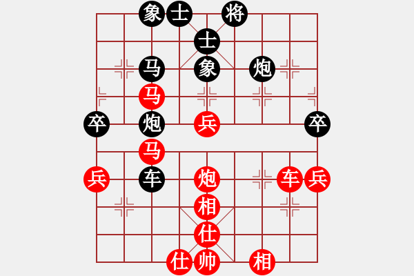 象棋棋譜圖片：東山一朱(至尊)-勝-牡羊座穆斯(9段) - 步數(shù)：70 