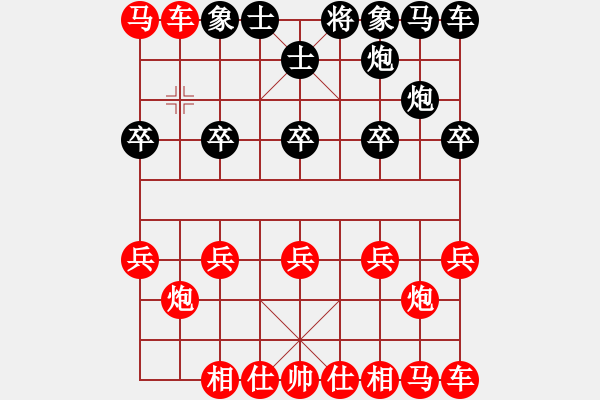 象棋棋譜圖片：連吃二子 - 步數(shù)：9 