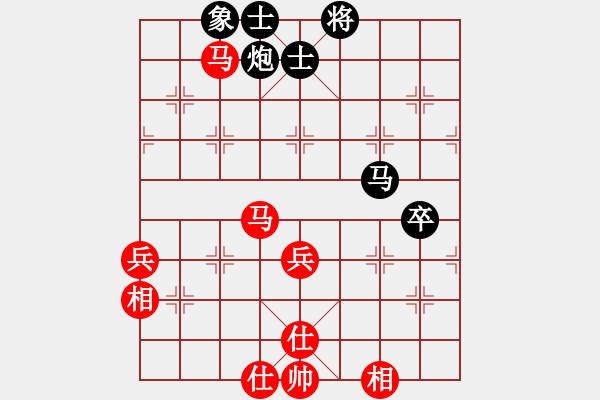 象棋棋谱图片：高家煊 先和 赵冠芳 - 步数：60 