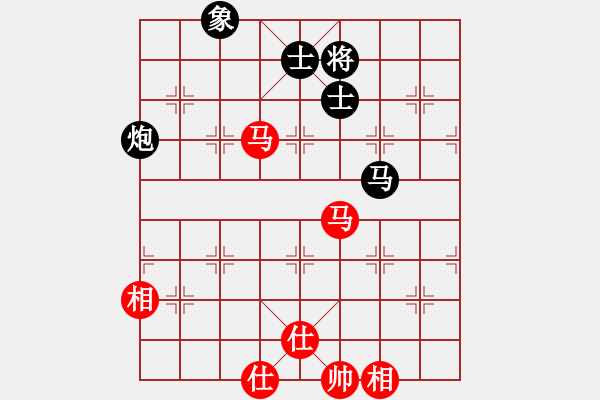 象棋棋谱图片：高家煊 先和 赵冠芳 - 步数：86 