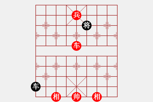 象棋棋譜圖片：絕妙棋局2599 - 步數(shù)：55 