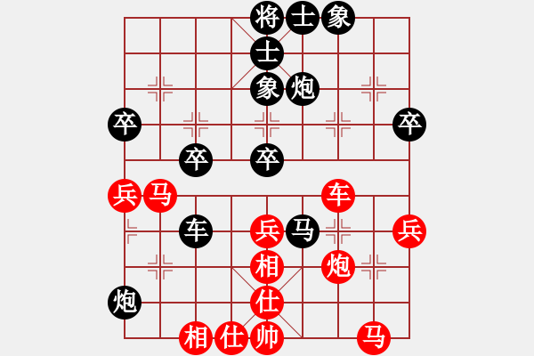 象棋棋譜圖片：廣東 劉立山 勝 廣州 徐騰飛 - 步數(shù)：60 