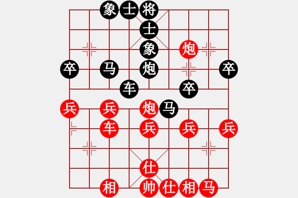 象棋棋譜圖片：國(guó)技老特(月將)-和-湘菜(人王) - 步數(shù)：40 