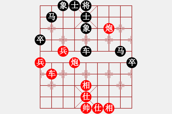 象棋棋譜圖片：國(guó)技老特(月將)-和-湘菜(人王) - 步數(shù)：60 