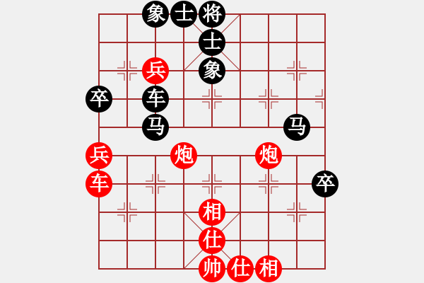 象棋棋譜圖片：國(guó)技老特(月將)-和-湘菜(人王) - 步數(shù)：70 