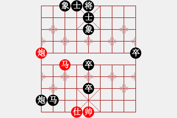 象棋棋譜圖片：中炮過(guò)河車(chē)互進(jìn)七兵對(duì)屏風(fēng)馬平炮兌車(chē) 五九炮 炮打邊卒（黑炮7進(jìn)5）  buliu(2段)-負(fù)-佳瑤( - 步數(shù)：100 